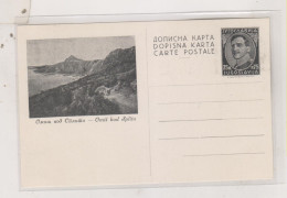 YUGOSLAVIA,postal Stationery , OMIS - Entiers Postaux