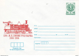 Bulgaria Bulgarie 1986 - Mint, 120 Years Of Ruse-Varna Railway Line 1866-1986 - Buste