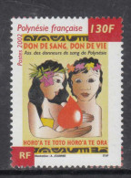 2002 French Polynesia Blood Donation Health Complete Set Of 1 MNH - Neufs