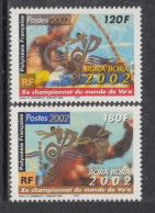 2002 French Polynesia Bora Bora Outrigger Canoe Racing Complete Set Of 2 MNH - Neufs