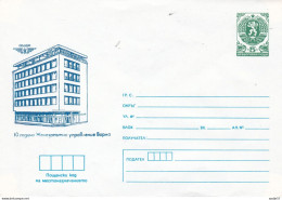 Bulgaria Bulgarie 1979 - SOFIA - HOTEL EUROPA , TRAM RAILWAY Mint - Strassenbahnen