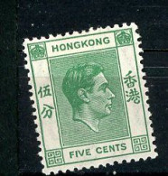 H-K  Yv. N° 143 SG N°143  *  5c Vert George VI Cote 1 Euro BE  2 Scans - Unused Stamps