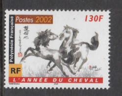 2002 French Polynesia Year Of The Horse EMBOSSED  Complete Set Of 1 MNH - Neufs