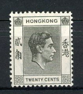 H-K  Yv. N° 147 SG N°147  *  20c  Noir George VI Cote 1 Euro BE  2 Scans - Unused Stamps
