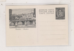 YUGOSLAVIA,postal Stationery , SARAJEVO - Entiers Postaux