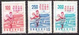 Taiwan MNH Set - Base-Ball