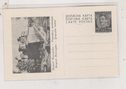 YUGOSLAVIA,postal Stationery , BEOGRAD - Entiers Postaux