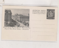 YUGOSLAVIA,postal Stationery , BEOGRAD - Entiers Postaux