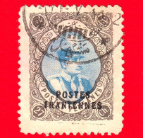 IRAN - Persia - Usato - 1935 - Reza; Shah Pahlavi (1878-1944) In Un Ovale  27 - Sovrastampa 'Poste Iraniane' - Iran