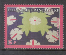 2005 French Polynesia Floral Design Cloth Complete Set Of 1 MNH - Neufs