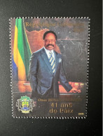 Gabon Gabun 2008 Mi. 1693 41e Anniversaire Magistrature Surprême Président Omar Bongo Ondimba Scarce  MNH** - Gabon (1960-...)