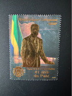 Gabon Gabun 2008 Mi. 1694 41e Anniversaire Magistrature Surprême Président Omar Bongo Ondimba Scarce Or Gold MNH** - Gabon (1960-...)