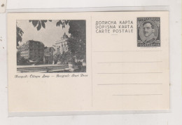 YUGOSLAVIA,postal Stationery , BEOGRAD - Entiers Postaux