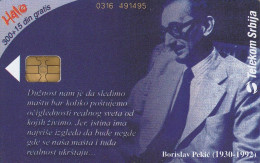 PHONE CARD SERBIA  (E2.14.5 - Joegoslavië