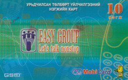 PREPAID PHONE CARD MONGOLIA  (E2.13.3 - Mongolei