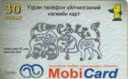 PREPAID PHONE CARD MONGOLIA  (E2.12.7 - Mongolei