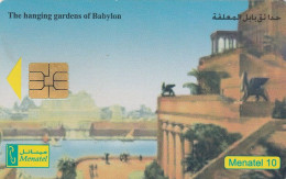 PHONE CARD EGITTO  (E2.4.4 - Egypte