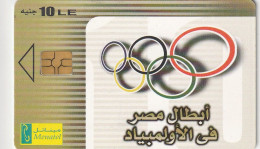 PHONE CARD EGITTO  (E2.3.5 - Egypt