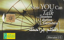 PHONE CARD EGITTO  (E2.2.3 - Egypt