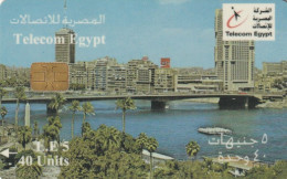 PHONE CARD EGITTO  (E2.1.2 - Egypt