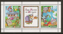 BULGARIA - EUROPA 2010 -TEMA  " LIBROS INFANTILES".- HOJITA BLOQUE -C- De 2  V.  Procedente De CARNET - 2010