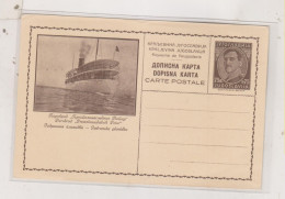 YUGOSLAVIA,postal Stationery , SHIP PRESTOLONASLEDNIK PRTAR JADRANSKA PLOVIDBA - Entiers Postaux