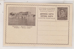 YUGOSLAVIA,postal Stationery , KRALJEVICA - Entiers Postaux
