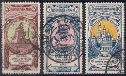 Russia 1905, Michel Nr 57B-60B, Used - Gebraucht