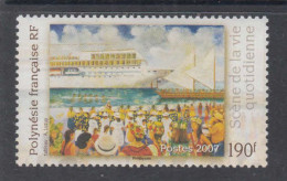 2007 French Polynesia Scenes Cruise Ship  Complete Set Of 1  MNH - Neufs