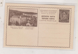 YUGOSLAVIA,postal Stationery , VARAZDINSKE TOPLICE - Postal Stationery