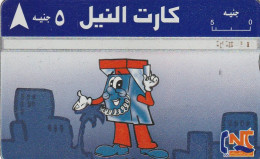PHONE CARD EGITTO  (E1.24.2 - Egipto