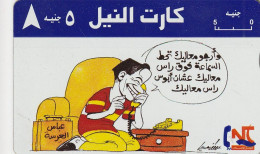 PHONE CARD EGITTO  (E1.24.3 - Egipto