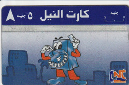 PHONE CARD EGITTO  (E1.24.1 - Egipto