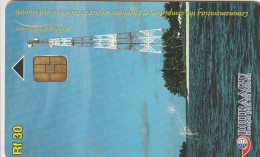 PHONE CARD MALDIVE  (E1.17.5 - Maldivas