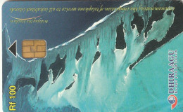 PHONE CARD MALDIVE  (E1.17.2 - Maldivas