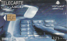 PHONE CARD LIBANO  (E1.2.2 - Lebanon