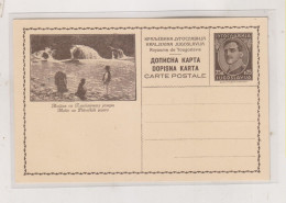 YUGOSLAVIA,postal Stationery , PLITVICKA JEZERA - Entiers Postaux