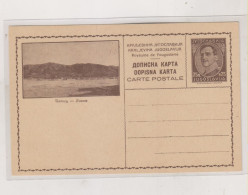 YUGOSLAVIA,postal Stationery , IVANEC - Postal Stationery