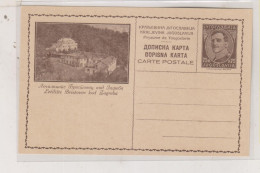 YUGOSLAVIA,postal Stationery , BRESTOVAC - Entiers Postaux