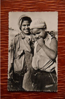 ALGERIE - Enfants Indigènes - Children