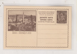 YUGOSLAVIA,postal Stationery , SARAJEVO - Entiers Postaux