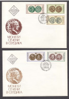 Bulgaria 1977 - Antique Coins, Mi-Nr. 2562/66, FDC - FDC