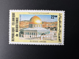 Mauritanie Mauretanien Mauritania 1987 Mi. 905 22 UM Palestine Al Quds Qods Dome Of The Rock Jerusalem Elqods Arabe - Mauretanien (1960-...)
