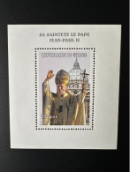 Guinée Guinea 1998 / 1999 Mi. Bl. F 569 Pape Jean-Paul II Papst Johannes Paul Pope John Paul - Päpste