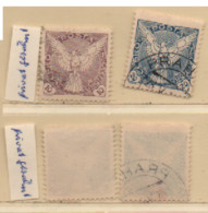 Tschechoslowakei 1918 MiNr.: 15; 16 Zeitungsmarke Gezähnt, Gestempelt Chechoslovakia Perforated Used YT: J4; J5 - Newspaper Stamps