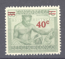 Congo Belge :  Yv  159  * - Neufs