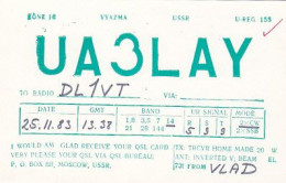 AK 195651 QSL Card - USSR - Vyazma - Radio Amateur
