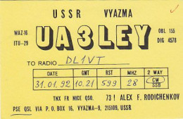 AK 195660 QSL Card - USSR - Vyazma - Radio Amateur