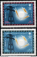 Saudi Arabia 1986 Electricity Company 10 Year 2 Values MNH SA-86-05  High Voltage Wires, Mast - Fabbriche E Imprese