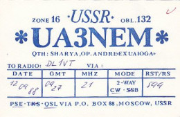 AK 195677 QSL Card - USSR - Sharya - Radio Amateur